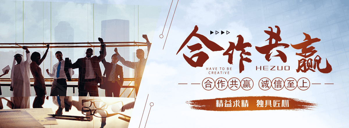 澄迈园林绿化工程